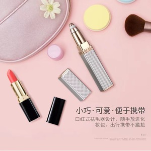 Épilateur électrique multifonction 2-en-1 transfrontalier pour lèvres, aisselles et jambes, tondeuse à sourcils, épilateur féminin - Product Image 3