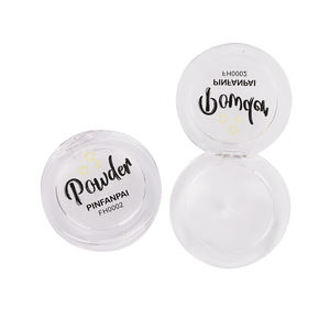 איכות וכמות מובטחת צלליות ריקות קומפקטית מארז קטן אריזה פשוטה קטנה מיכל ברורה - Product Image 5