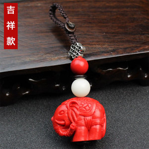 Red Elephant <b>Keychain</b> Wood Pendant Auspicious Design Portable Gift For Men And Couples - Product Image 4