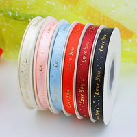 Ruban personnalisé bleu de 25mm Ruban de satin imprimé personnalisé Techniques brodées imprimées pour l'emballage de cadeaux floraux et le mariage