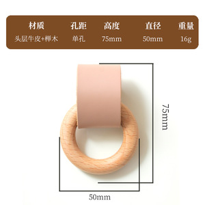 Bedroom Single-Hole Wooden Pull-Out Handle for Dresser Bathroom or Kitchen Cupboard Wine Cabinet Office Wardrobe Door - Product Image 5
