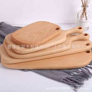 Planche à découper rectangulaire en bois de hêtre double face pour la cuisine et la pâtisserie - Product Image 1