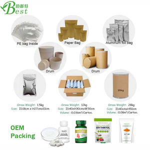 Лучший сапонин <span class=keywords><strong>30%</strong></span> 60% 80% экстракт Yucca порошок - Product Image 6