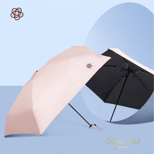 Rst 19 Inches 5 Xương Sườn Hoa Nhỏ Hình Dạng Đặc Biệt Xử Lý Chống UV Ô Nhật Bản/Hàn Quốc Siêu Trọng Lượng Nhẹ Ô - Product Image 2