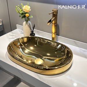 Moderno lavabo Semi-integrato più venduto, lavabo ovale in ceramica, lavabo dorato-Hotel Premium - Product Image 2