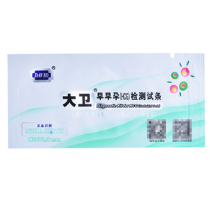 Tiras reactivas para pruebas de embarazo temprano David, 100 unidades, detección de HCG para mujeres, planificación familiar - Product Image 3