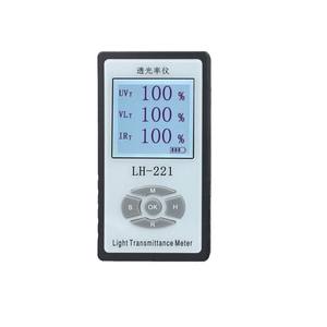 Transparantietester Parallelle optische padtransmissietester Refractie-indexanalysator voor zonnefilm - Product Image 1