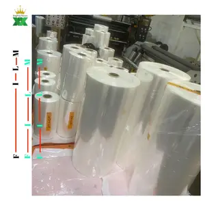 批发食品级bopp薄膜热封膜PVC高透明度opp透明塑料薄膜