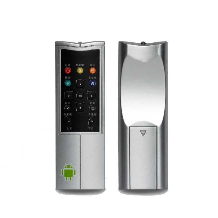 Universel intelligent télécommande ir logement ir télécommande pour mp3 module de lecteur