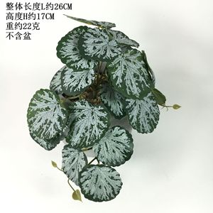Artificial Plant Vines Monstera <b>Leaves</b> <b>Wall</b> <b>Decor</b> Greenery 3D Printed Pothos <b>Leaves</b> Wedding Home <b>Decor</b> Props - Product Image 5
