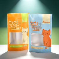 Pochette refermable personnalisée en PET+VMPET+PE, résistante à l'humidité, pour friandises pour chiens et nourriture pour chats, avec impression sérigraphique