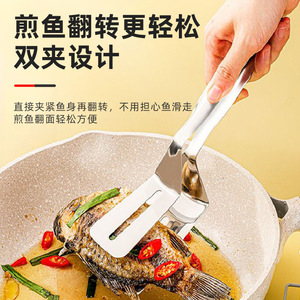 Spatule à frire multifonctionnelle en acier inoxydable, pinces à steak, pinces de cuisine et de barbecue, pinces à pain et à poisson - Outils de cuisine - Product Image 2