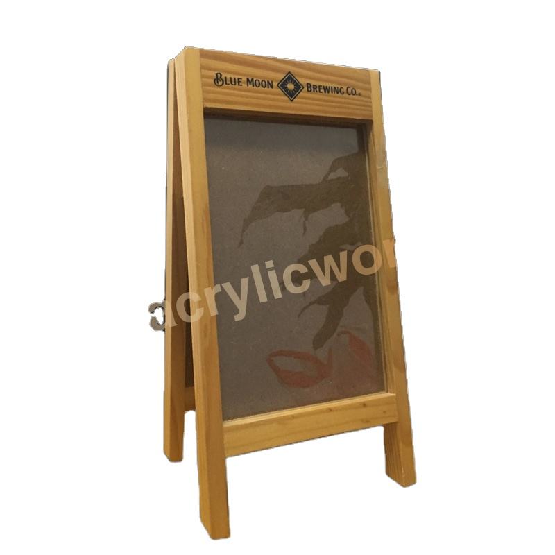 กำหนดเอง