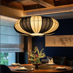 Japanese Wabi Sabi Style Pendant <b>Light</b> Round Fabric Lamp 60Cm 80Cm Diameter E27 Bulb Base For <b>Dining</b> Room Home Decor - Product Image 3