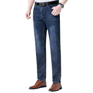 Jeans da <span class=keywords><strong>Uomo</strong></span> di Alta Qualità per Business, <span class=keywords><strong>Pantaloni</strong></span> Slim Fit, Stile Street, Lavaggio Chiaro, Denim Lavorato a Maglia - Product Image 6