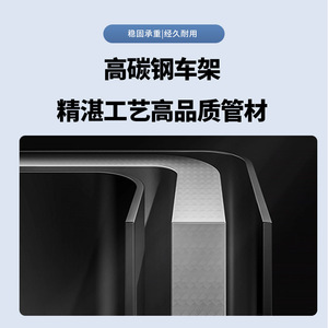 อุปกรณ์ช่วยฝึกยืนแบบตั้งพื้น Taih สำหรับผู้พิการ - Product Image 5