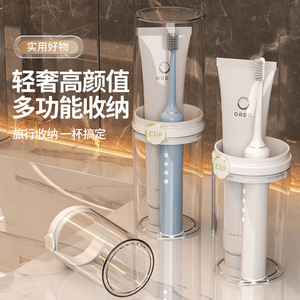 Travel Toothbrush Cup With Toothpaste Holder Foldable Portable For Adults - Product Image 2