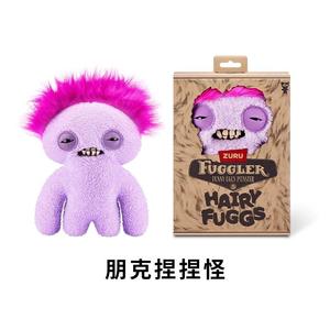 Nuevo diseño Fuggler diente grande lindo diente monstruo muñeca diente tesoro feo lindo monstruo divertido muñeco de peluche llavero - Product Image 5