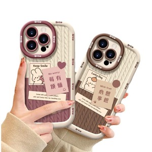 <span class=keywords><strong>Cover</strong></span> per Cellulare in <span class=keywords><strong>Silicone</strong></span> con Stampa Coniglio e Motivo Maglione, Stile Puff, per <span class=keywords><strong>iPhone</strong></span> X Xr Xs <span class=keywords><strong>11</strong></span> 12 13 14 15 16 17 18 Pro Max - Product Image 5