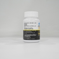 Compléments alimentaires à base de plantes pour hommes, capsules de ginseng et de reishi, booster d'énergie et de vitalité, 30 capsules par flacon
