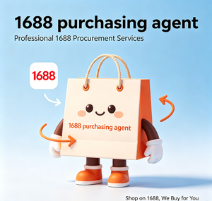 Agente de Compras 1688 para el Sitio Web de Compras en Línea 1688, Asistencia de Compras Compartidas y Despacho de Aduanas de Taobao - Product Image 1