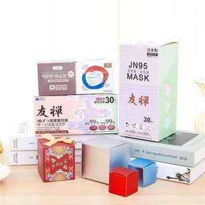Rectangular Wholesale Logo Printed Grade Boxes plantable seed paper box