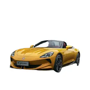 New energy sports car ternary lithium battery 580KM endurance two-door two-seat pure electric MG Cyberster