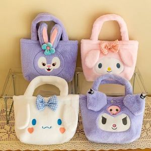 Bolso de mano de felpa estilo Kawaii Kuromi, lindo bolso de conejo <span class=keywords><strong>My</strong></span> Melody, bolso de anime estético para niñas, regalo, máquina de garras, venta al por mayor - Product Image 1