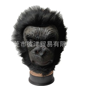 Máscara de látex de gorila de media cara, material de emulsión para accesorios de disfraz de cosplay, estilo divertido - Product Image 1