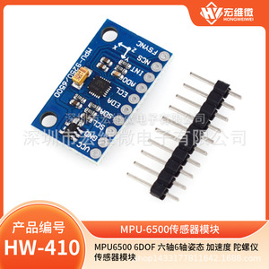 Módulo de Sensor Mpu6500 6DoF con Interfaz SPI para Detección de Aceleración y Giroscopio - Product Image 5