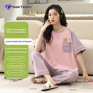 Pigiama da donna Sweethoney, stile pullover, in cotone, estivo, a maniche corte, pantaloni lunghi, set casual traspirante in 2 pezzi - Product Image 3