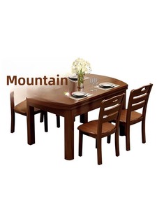Modern Minimalist <strong>Dining</strong> <strong>Table</strong> and <strong>Chair</strong> Combination <strong>with</strong> Telescopic <strong>Folding</strong> Adjustable Desktop for Small Apartments - Product Image 5