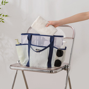 Sac de plage en maille avec plusieurs poches, grande capacité, sac de voyage portable pour la natation, marron, vert clair, noir, bleu marine, rose clair - Product Image 3