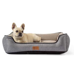 Cama Cuadrada Lavable para Perros Pequeños, Cama de Lujo Lavable para Mascotas, Sofá Suave para Perros y Gatos, Venta al por Mayor - Product Image 1