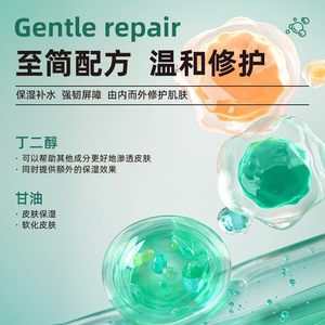 Líquido Reparador de Piel con Hialuronato de Sodio Hynaut Medical 100ml para Cuidado de la Piel Post-Tratamiento - Product Image 5