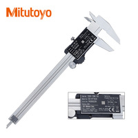 Pied à coulisse numérique électronique Mitutoyo haute précision 0-150 mm avec mors de mesure en alliage dur, fabriqué en Chine