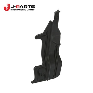 แผ่นบังลมหม้อน้ำด้านล่าง เครื่องยนต์เบอร์ 1 สำหรับ Toyota HIACE LH103 ปี 1993-1998 รุ่น 53294-26010 - Product Image 1