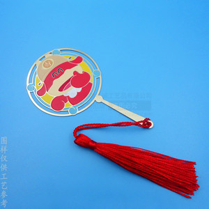 Custom Brass Metal <b>Bookmark</b> Cartoon Pattern Gold Color 70x40mm Silk Screen Printing Book Gift - Product Image 2