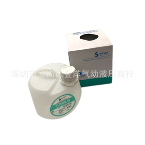 Aceite de Perfluoropoliéter Solvay Fomblin Drynert 25/6, 1 Kg, Lubricante Industrial - Product Image 4