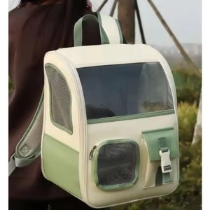 Muestra gratuita: Bolsa transparente portátil para gatos, ideal para viajes y paseos. - Product Image 3
