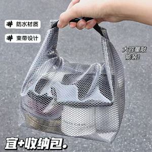 Waterproof Cosmetic Storage <b>Bag</b> Large Capacity Tidy Design For Travel Outdoor Fitness Bathroom Use - Product Image 1