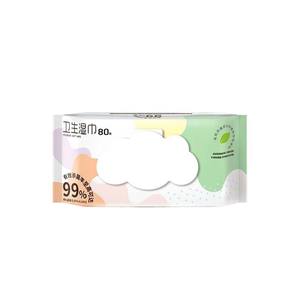 ผ้าเช็ดทำความสะอาดฮายชิ ไฮนัว 80 ชิ้น ขนาดใหญ่ สำหรับทำความสะอาดและฆ่าเชื้อ ใช้ในครัวเรือนและสำหรับเด็ก - Product Image 1