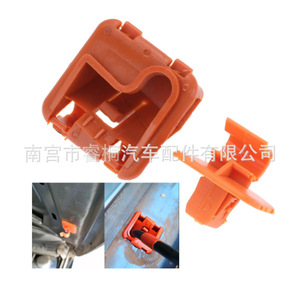 Shuangxuan 1U0823570A Hood Support <b>Rod</b> Mount <b>Plastic</b> Bracket For Skoda Volkswagen MK2 - Product Image 3