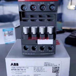 Contactor de Tres Polos Abb Af09-30-10-11 24-60V AC/DC para Automatización Industrial - Product Image 2