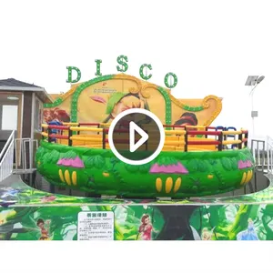 Индивидуальный аттракцион Luna Park Prezzo Usato Juegos Samba, дискотека, веселая ярмарка, аттракционы, аттракционы Tagada в Vendita Giostre для продажи