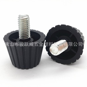 Patas de Muebles de Goma de 28 mm de Diámetro, Negras, Antideslizantes, Fácil Instalación, Protección para Suelos de Mesas, Sillas, Armarios y Sofás - Product Image 2