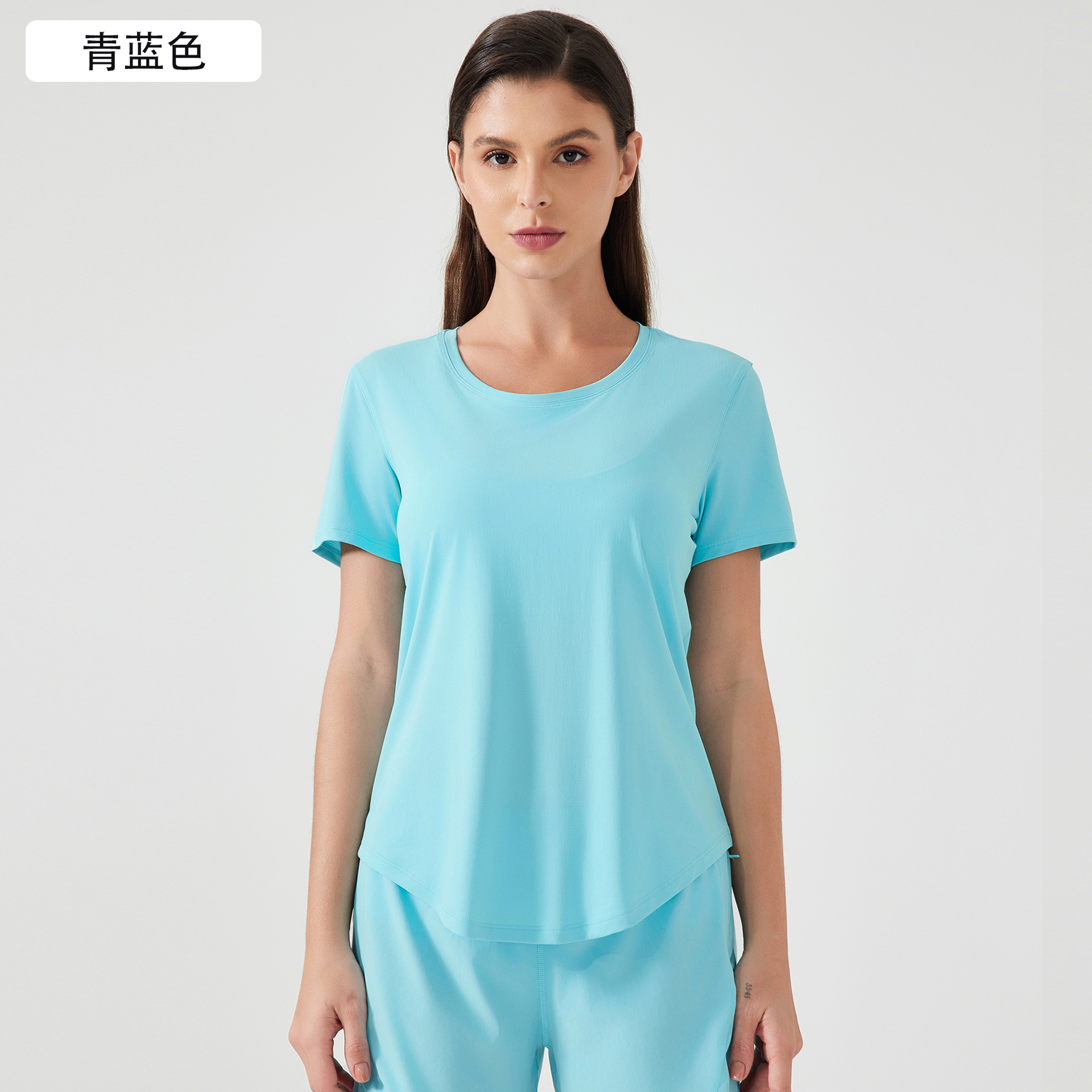 Bleu cyan