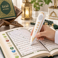 Stylo de lecture numérique du Coran, outil d'apprentissage audio intelligent avec traduction multilingue, prise en charge du Tajwid, dispositif d'éducation islamique