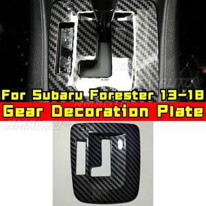 Plaque de transmission en fibre de carbone pour Subaru Forester 2013-2018, plaque de décoration de levier de vitesse côté conducteur, accessoires de garniture - Product Image 1