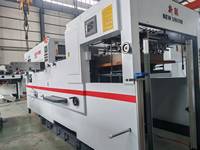 Máquina Automática de Troquelado y Plegado de Placas de 1300 mm con Alimentador Superior por Succión para Cartón Corrugado y Cajas de Cartón